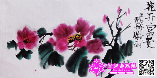 л��ط������