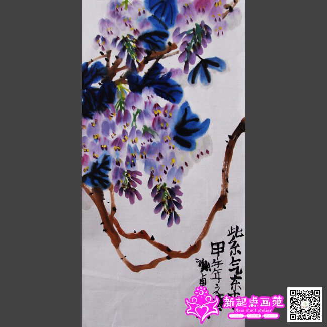 л��ط������