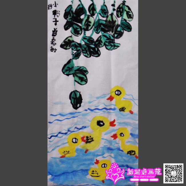 ������������