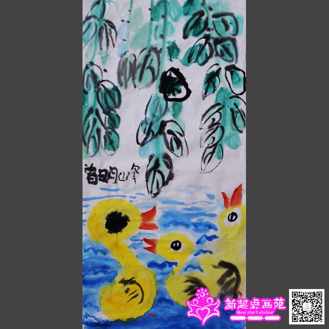 �����壨����