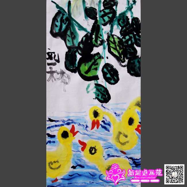 ��һ骣�����