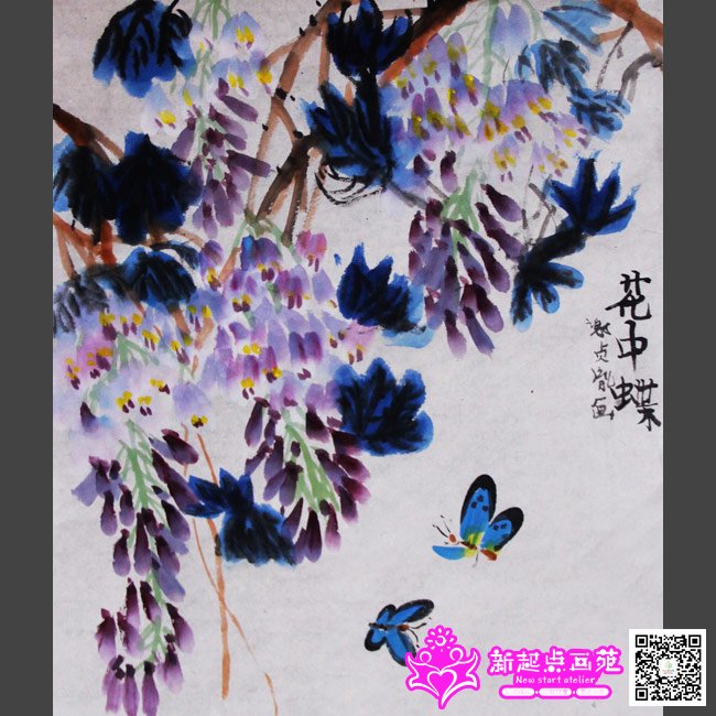 л��ط������