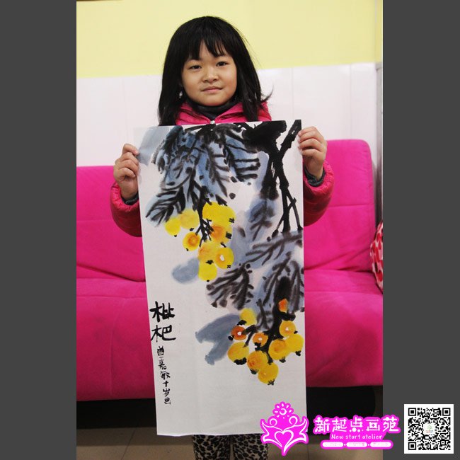 ������������