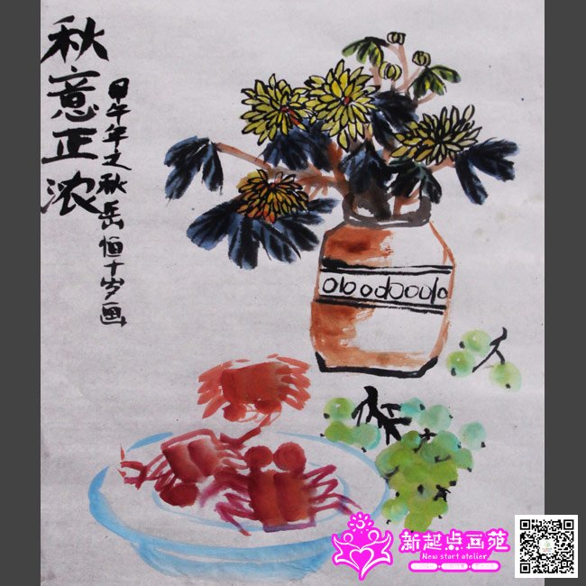 �����㣨����