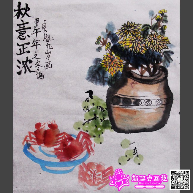 л��ط������