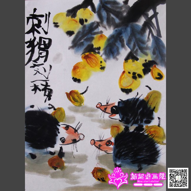 ��һ骣�����