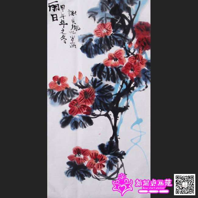 л��ط������