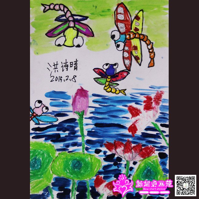 ʫ磨