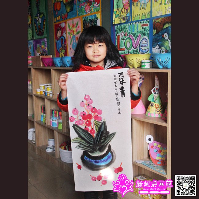 ������������