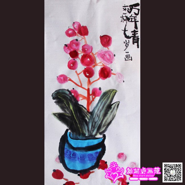 ��һ骣�����