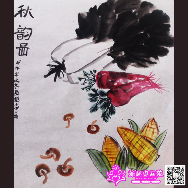 �����㣨����