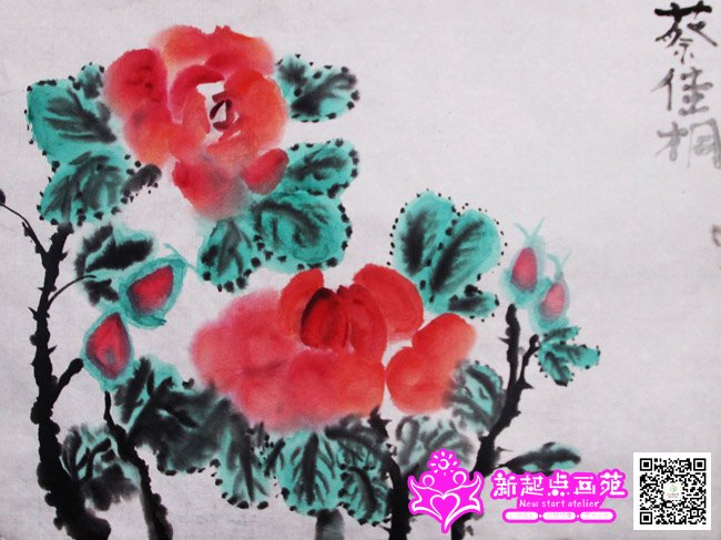 �̼�ͩ������