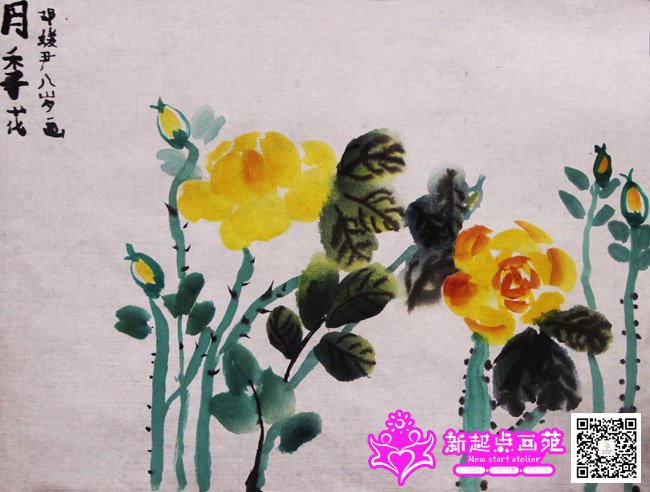 ������������