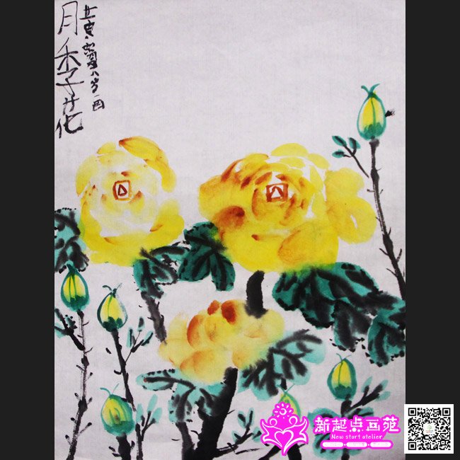 �ƺ�䣨����