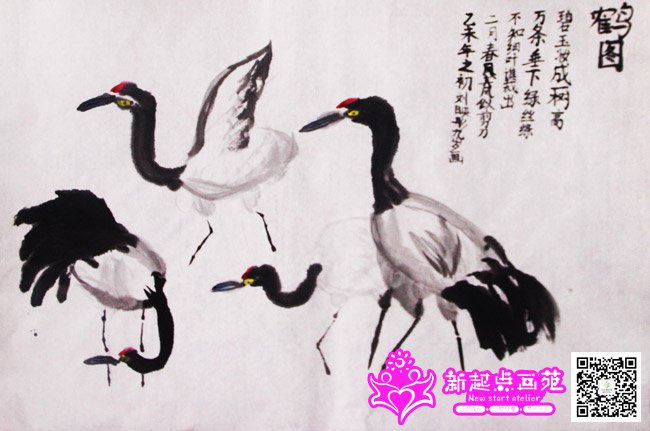 ��ӳͮ������