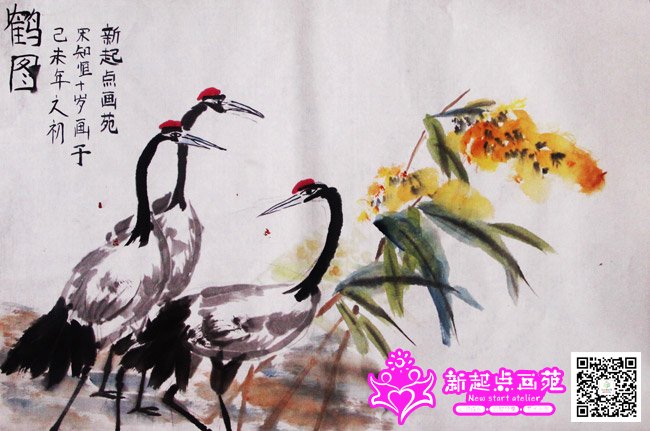 ��֪�㣨����