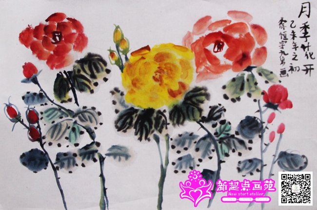 ��������-������߰�