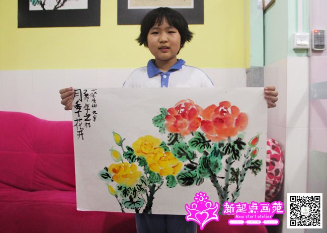 �̼�ͩ������-������߰�