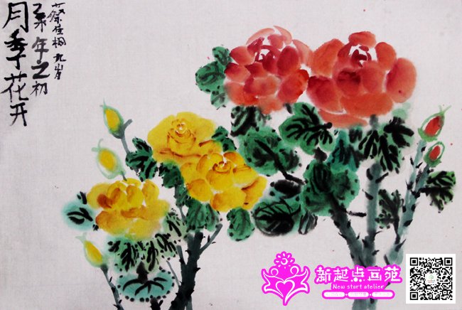 �̼�ͩ������-������߰�