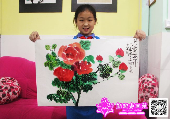 л��ط������-������߰�