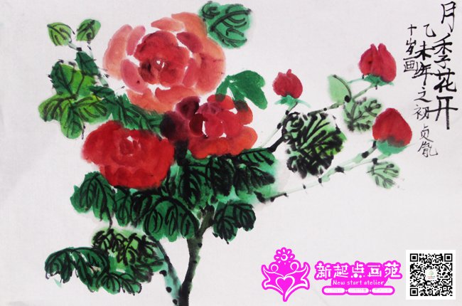 л��ط������-������߰�