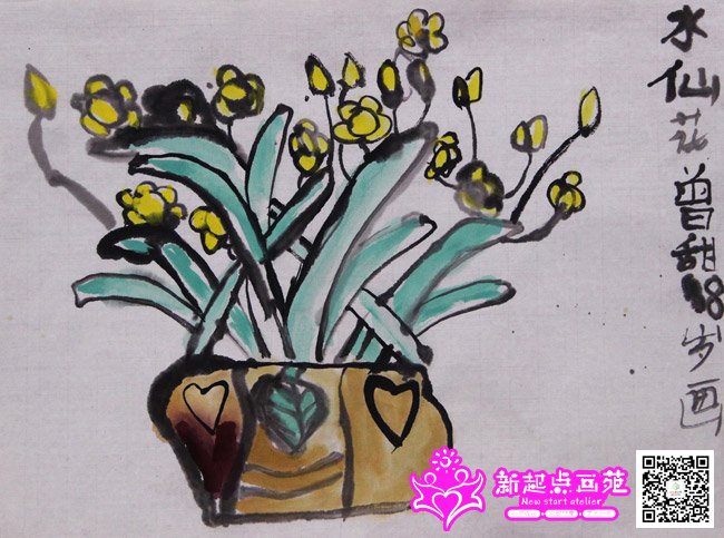 ���𣨻���