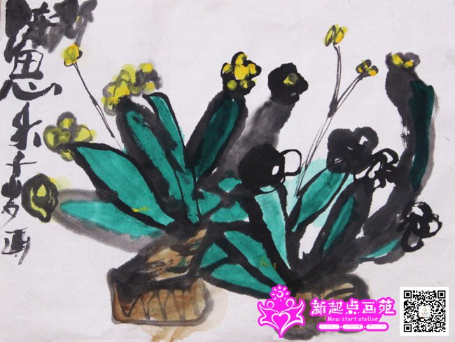 水仙花浓淡墨线条绘画国画初级班2015年3月21日学生作品新起点