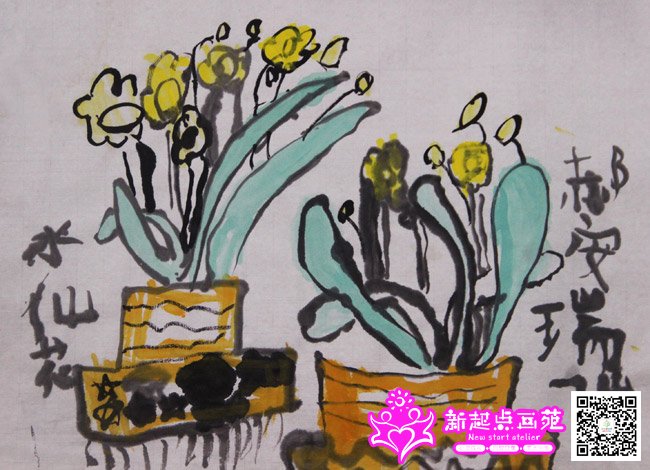 �°��𣨻���