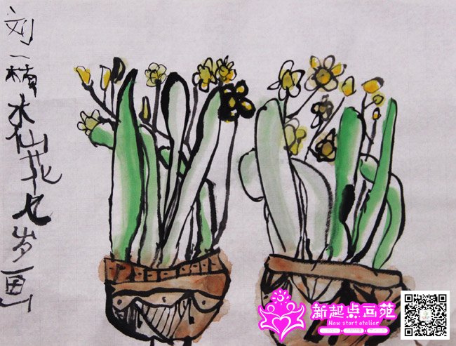 ��һ骣�����