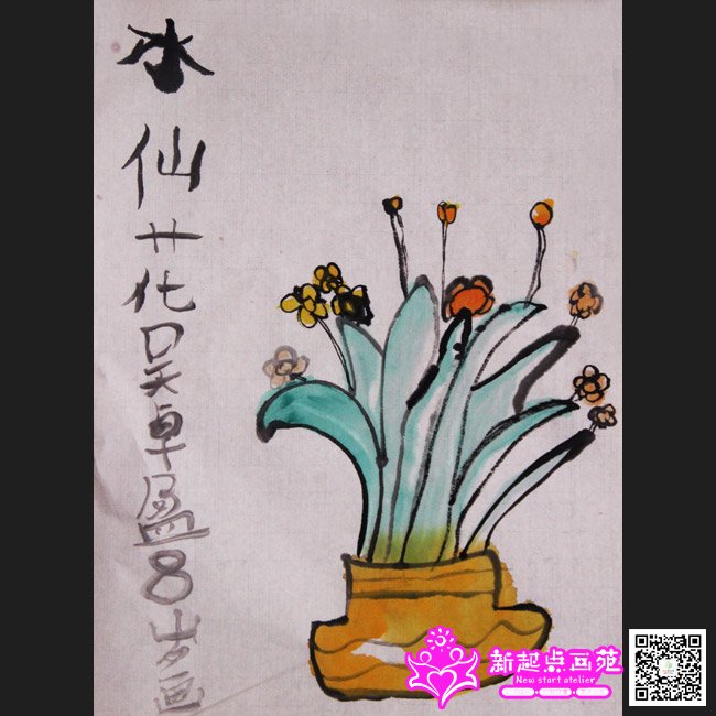 ��׿ӯ������