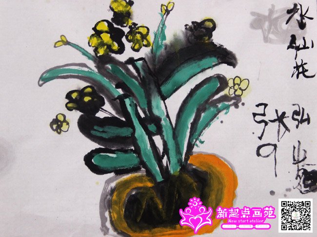 �ź루����