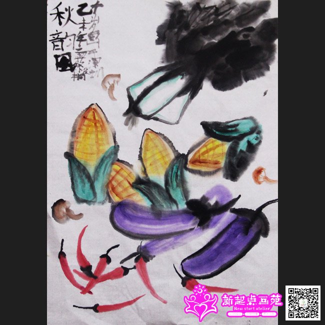 �̼�ͩ������