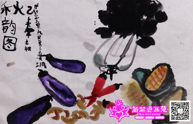 �����У�����