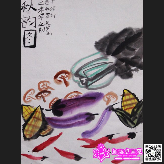 �ƺ�䣨����