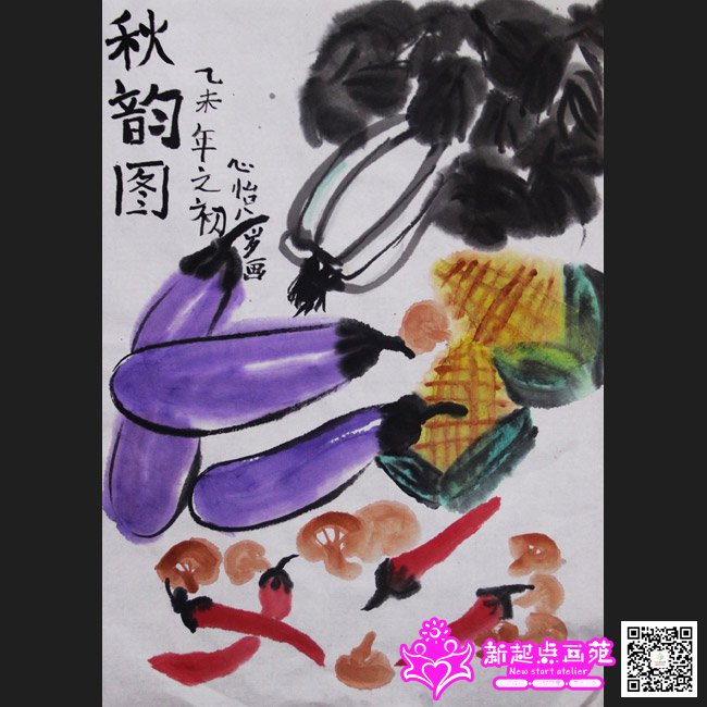 ������������