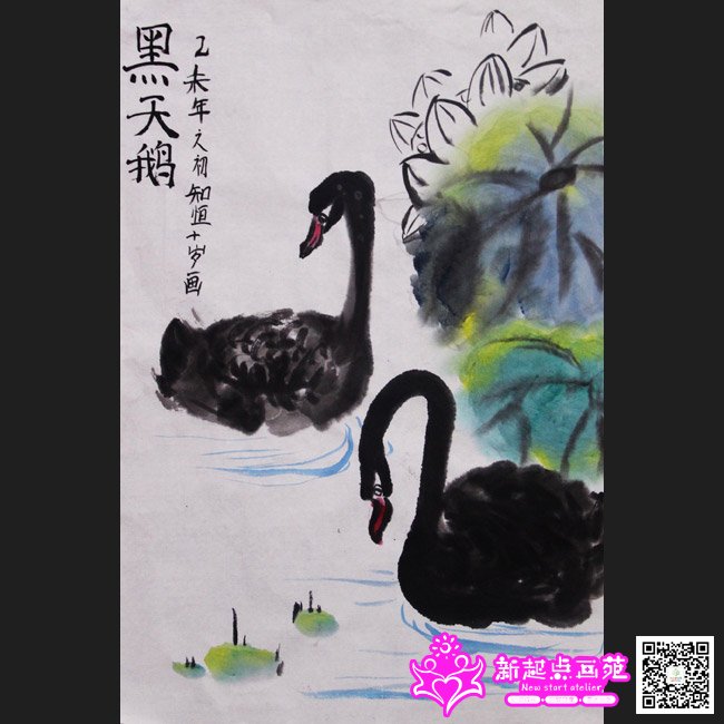 ��֪�㣨����