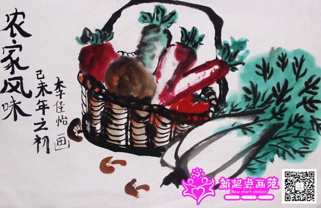 �����������-������߰�