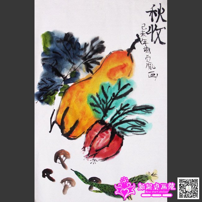 л��ط������-������߰�