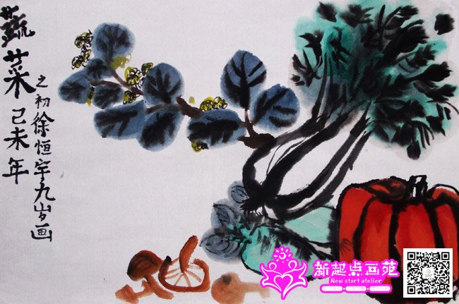 ��������-������߰�