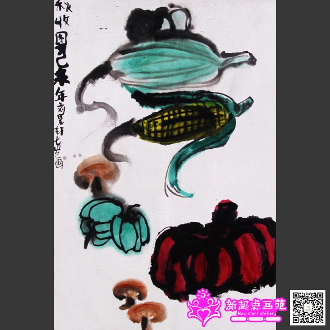 �����������-����������