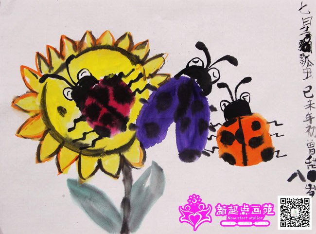 ���𣨻���