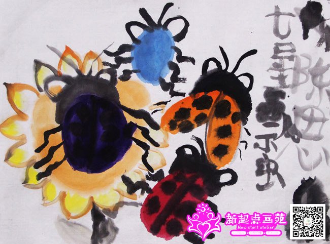 ��˼�֣�����