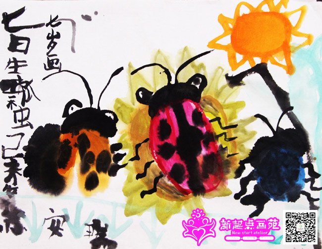 �°��𣨻���