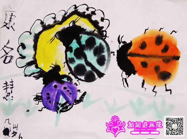 �����ۣ�����