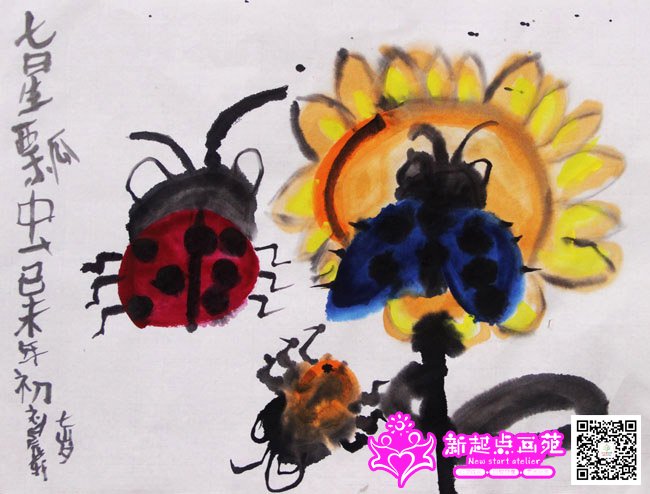 �����������