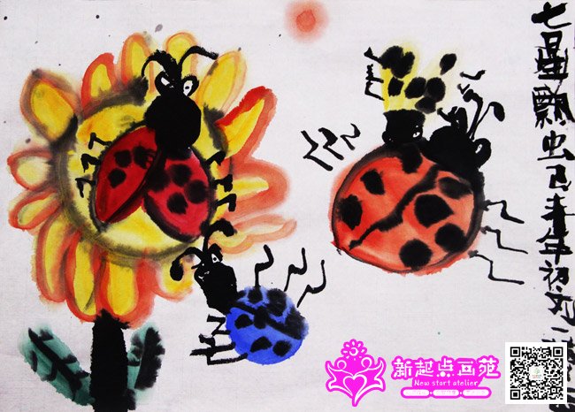 ��һ骣�����