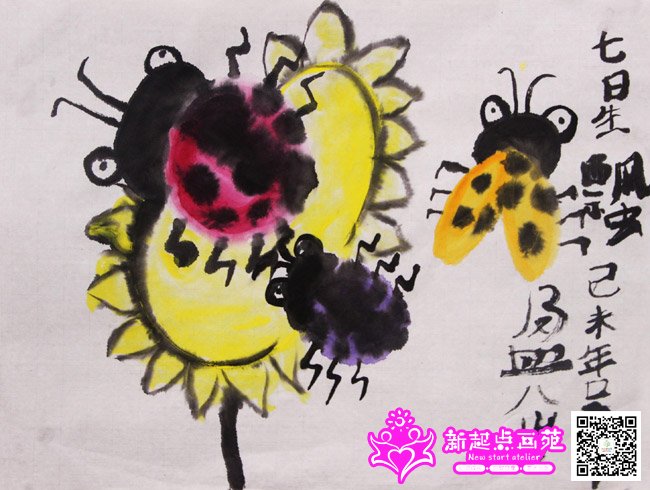 ��׿ӯ������