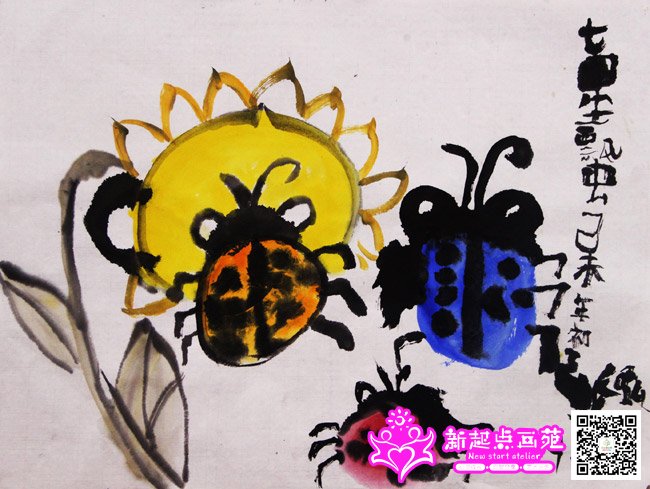 �ź루����