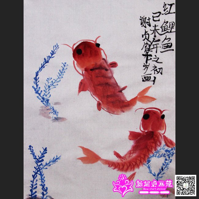 л��ط������