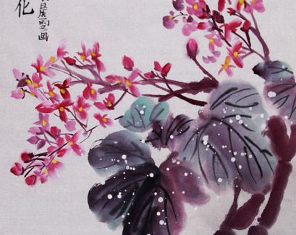 海棠花-国画精英班-2015年3月28日学生作品-新起点画苑